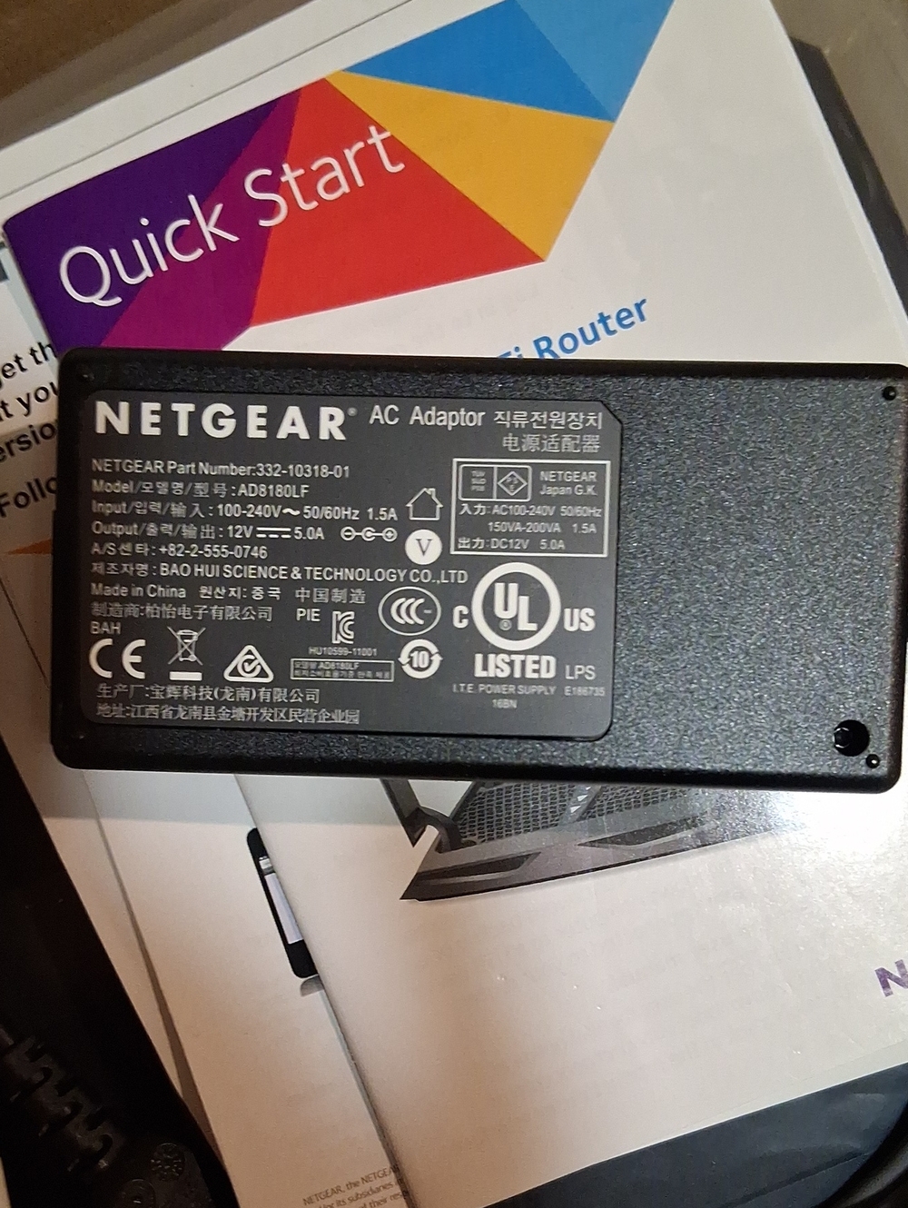 Netgear,Nighthawk X6,AC3200.Tri Band WiFi Router.Unused Model R8000.NIB - Picture 4 of 9